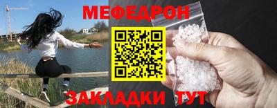 твердый Изобильный