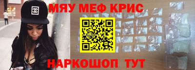 твердый Изобильный
