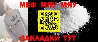 кокаин VHQ Ирбит