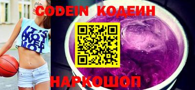 твердый Изобильный