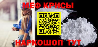 твердый Изобильный
