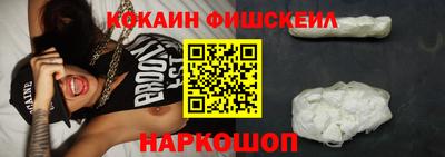твердый Изобильный