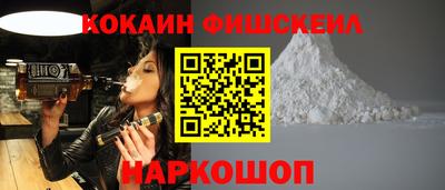 МДМА Ипатово