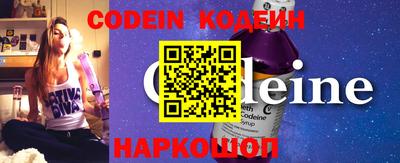 кокаин VHQ Ирбит