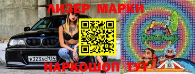 кокаин VHQ Ирбит