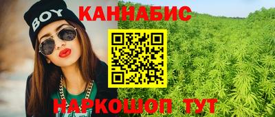 кокаин VHQ Ирбит