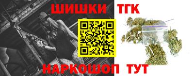 кокаин VHQ Ирбит