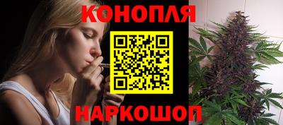 МДМА Ипатово