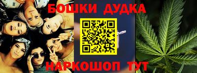 МДМА Ипатово