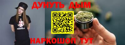 кокаин VHQ Ирбит