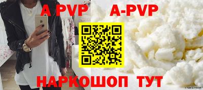 кокаин VHQ Ирбит