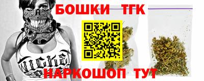 кокаин VHQ Ирбит