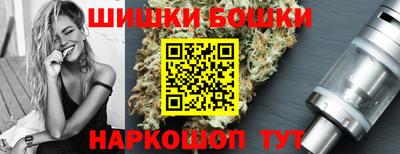 МДМА Ипатово