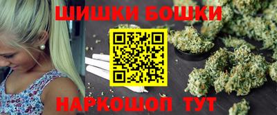 МДМА Ипатово