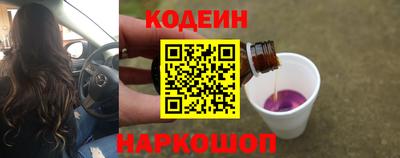 кокаин VHQ Ирбит