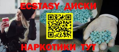 кокаин VHQ Ирбит
