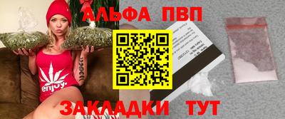 кокаин VHQ Ирбит