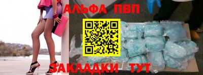 твердый Изобильный