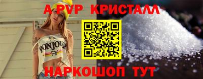 твердый Изобильный