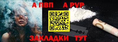 твердый Изобильный