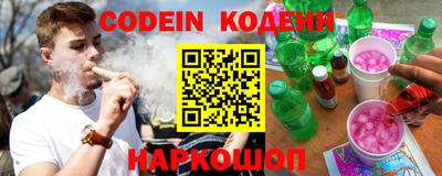 МДМА Ипатово
