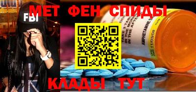 кокаин VHQ Ирбит