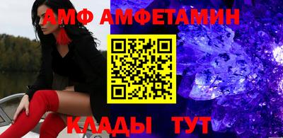 кокаин VHQ Ирбит
