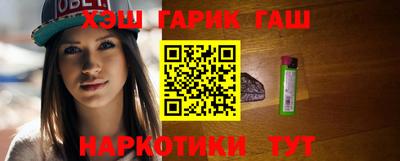 МДМА Ипатово