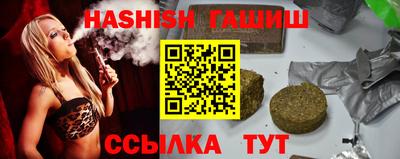 кокаин VHQ Ирбит