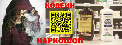 твердый Изобильный