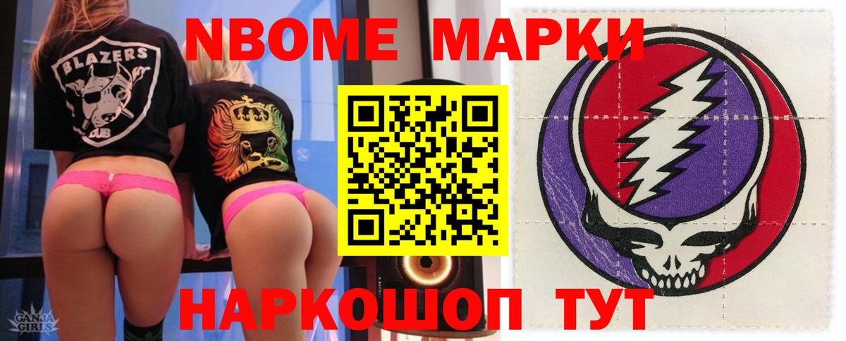 Alpha PVP Кумертау