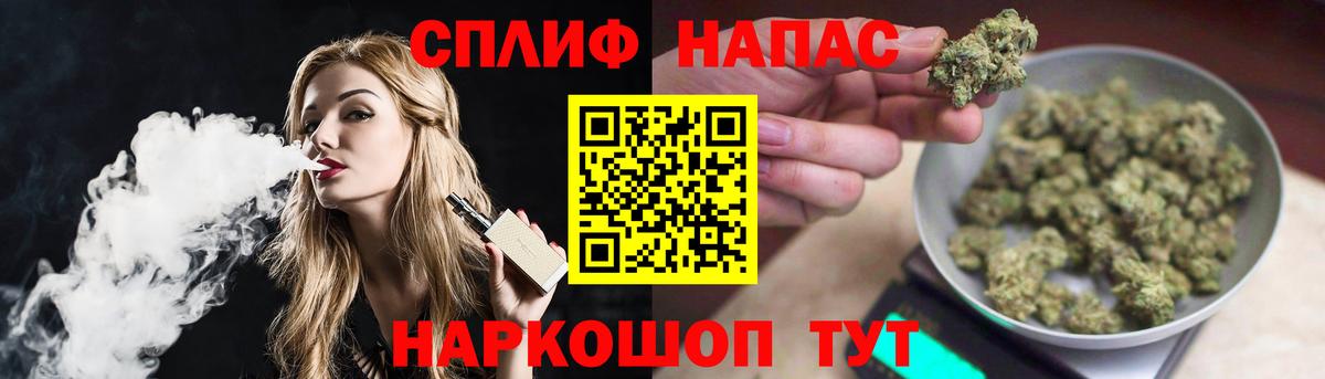 Бошки марихуана план  Шишки марихуана тримм  Марихуана конопля  Кумертау  Вход с VPN 